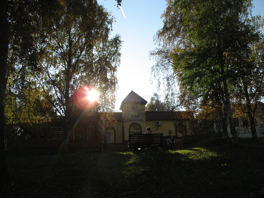 Сыктывкар 2015