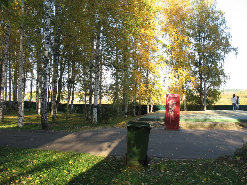 Сыктывкар 2015