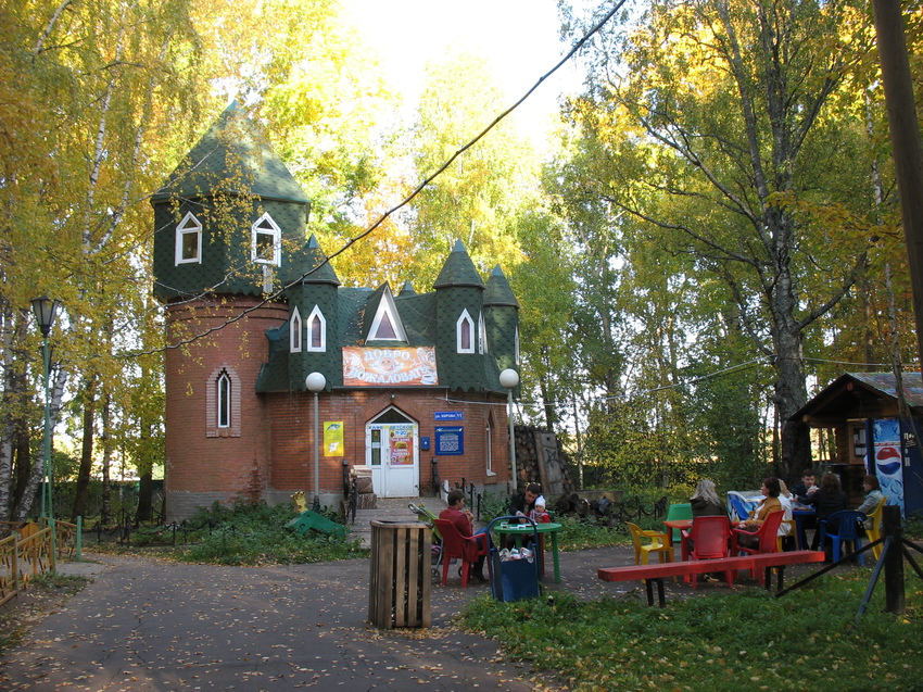 Сыктывкар 2015