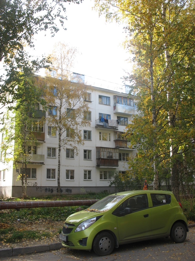 Сыктывкар 2015 - ул. Коммунистическая