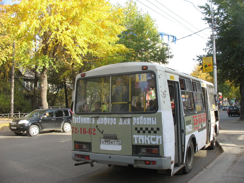 Сыктывкар 2015