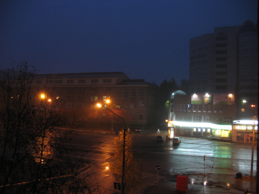 Сыктывкар 2015