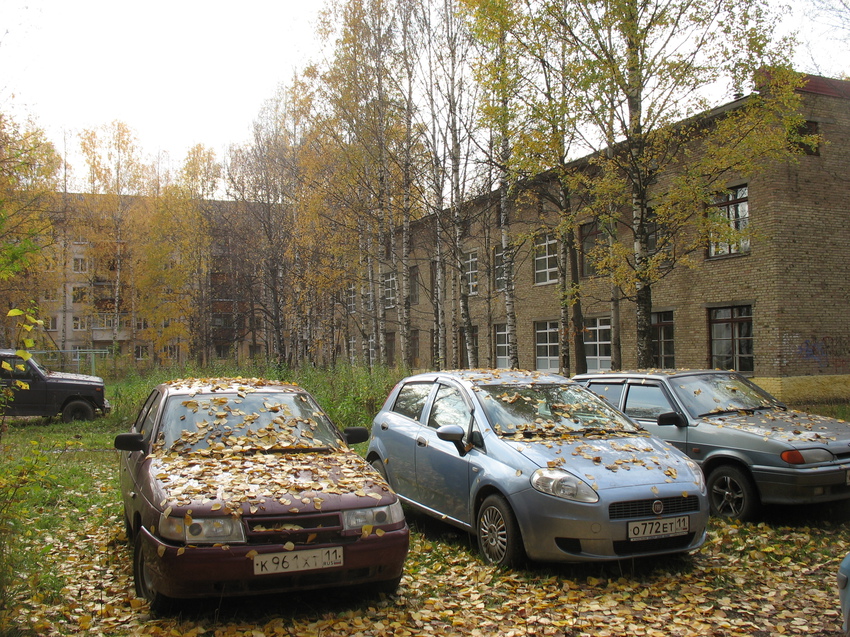 Сыктывкар 2015 - Октябрьский проспект