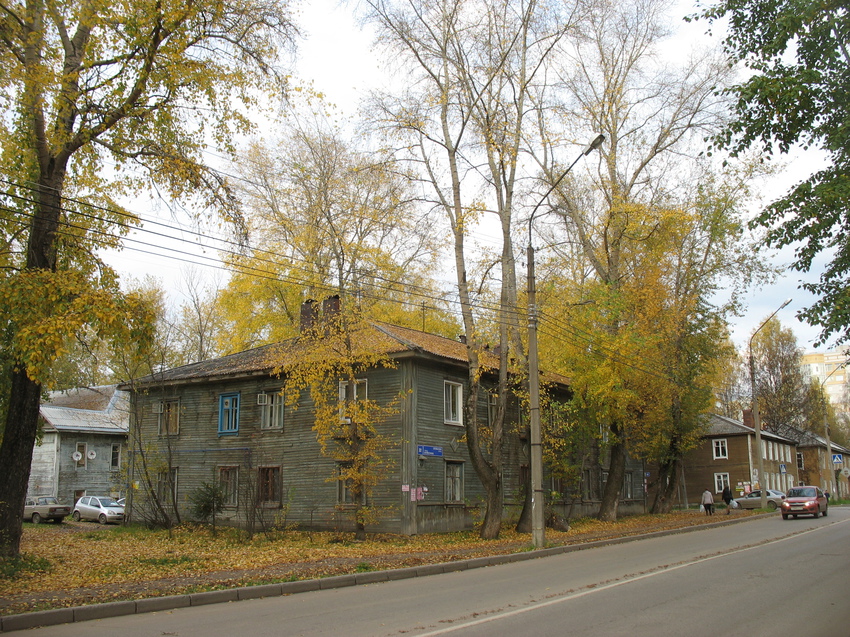 Сыктывкар 2015 - ул. Оплеснина