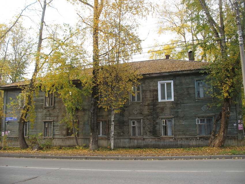 Сыктывкар 2015 - ул. Оплеснина