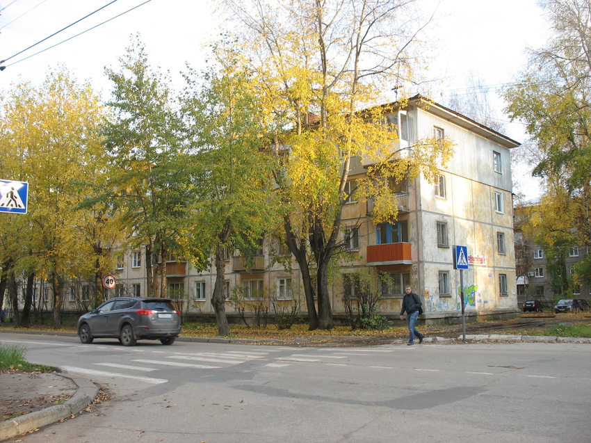 Сыктывкар 2015 - ул. Оплеснина