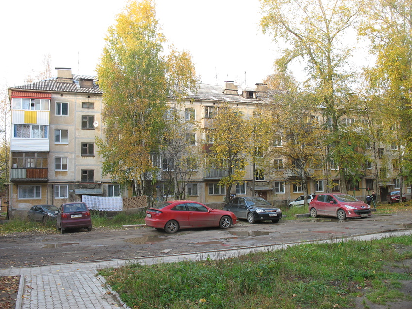 Сыктывкар 2015 - ул. Оплеснина