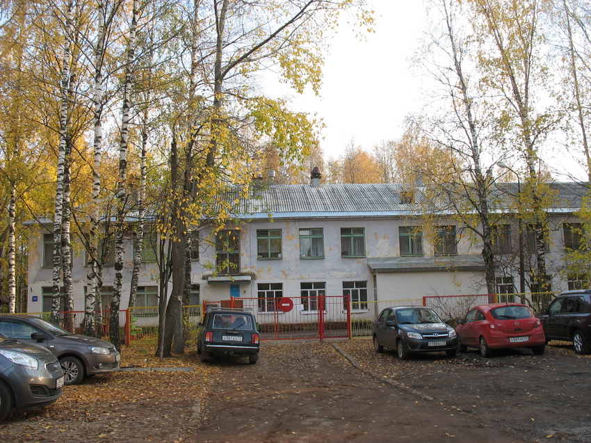 Сыктывкар 2015