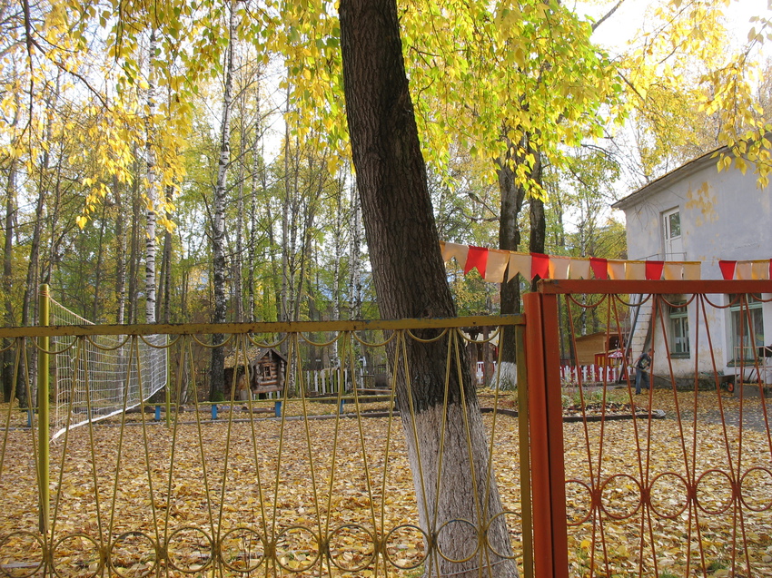 Сыктывкар 2015 - c ул. Оплеснина