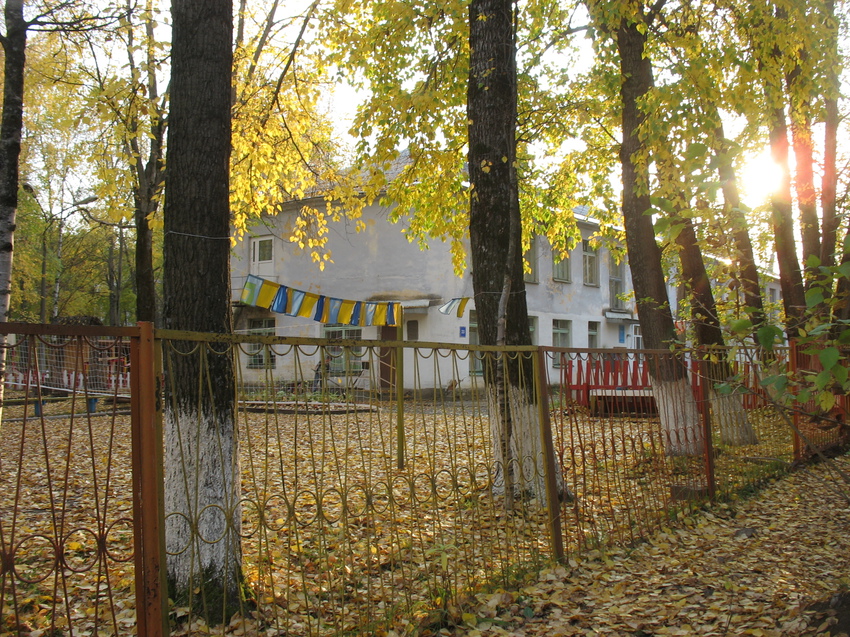 Сыктывкар 2015 - c ул. Оплеснина