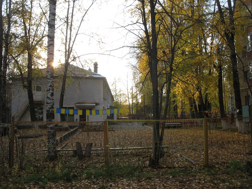 Сыктывкар 2015 - c ул. Оплеснина