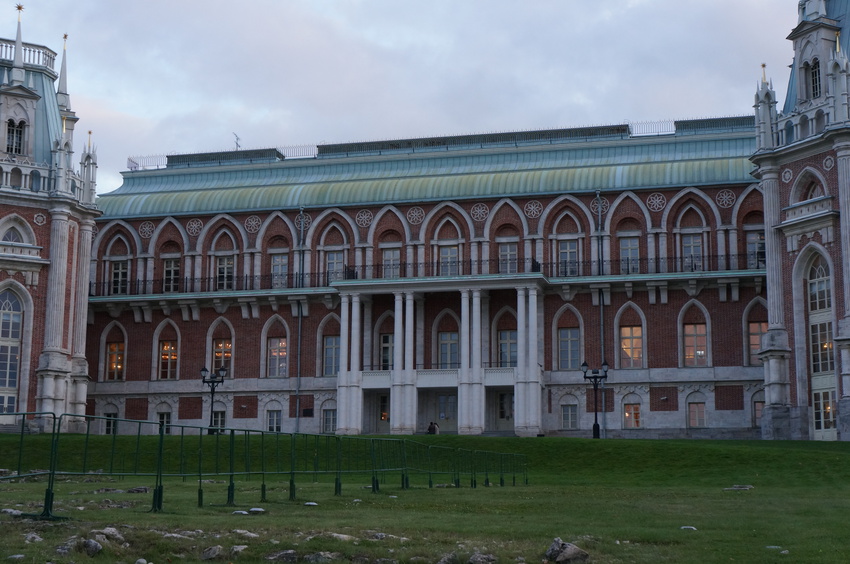 Музей-Заповедник Царицыно