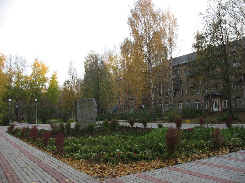 Сыктывкар 2015