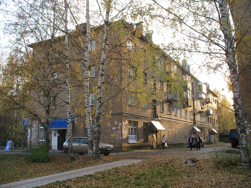 Сыктывкар 2015