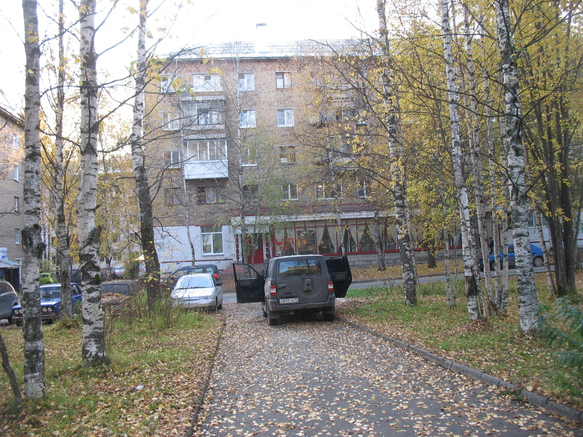 Сыктывкар 2015