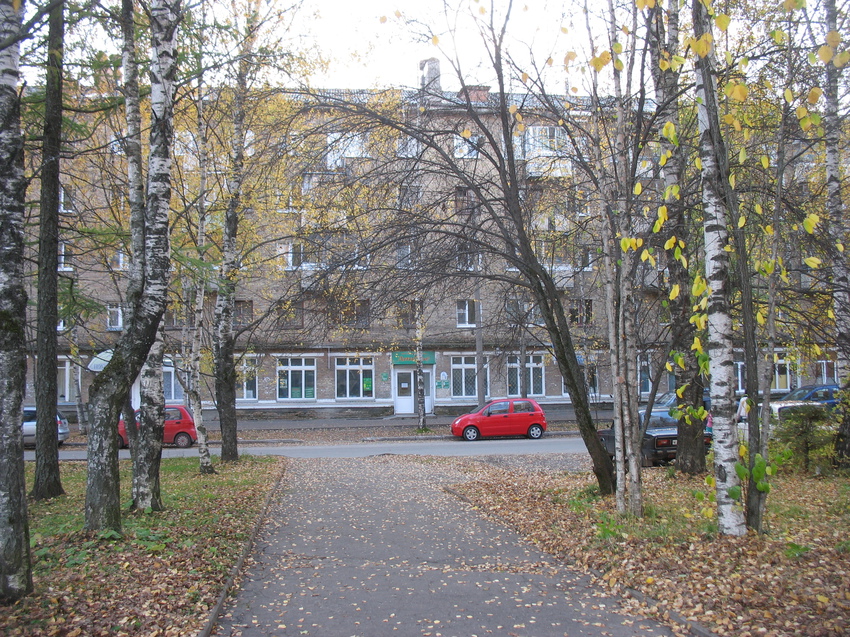 Сыктывкар 2015