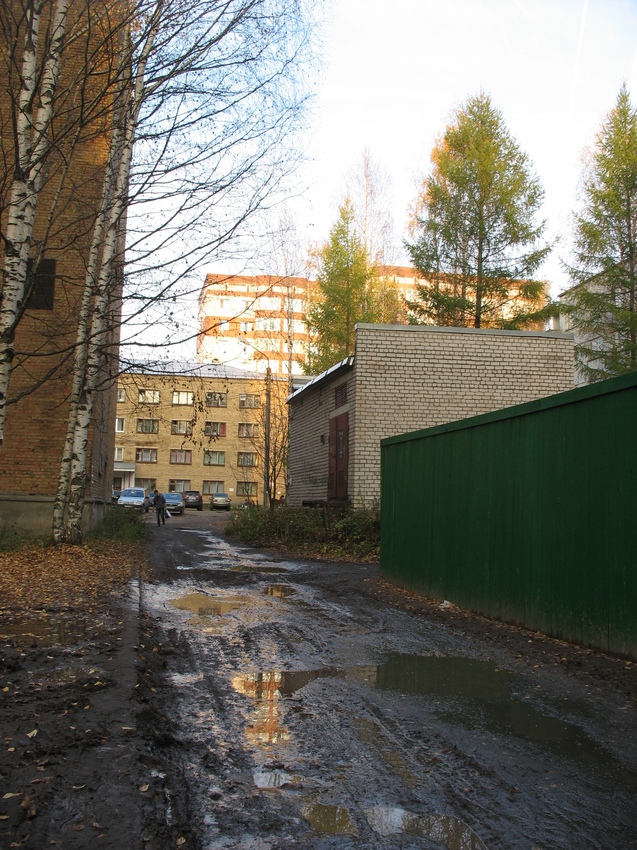 Сыктывкар 2015