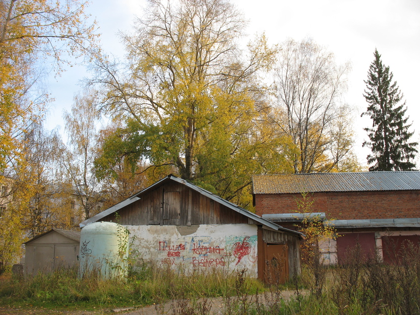 Сыктывкар 2015