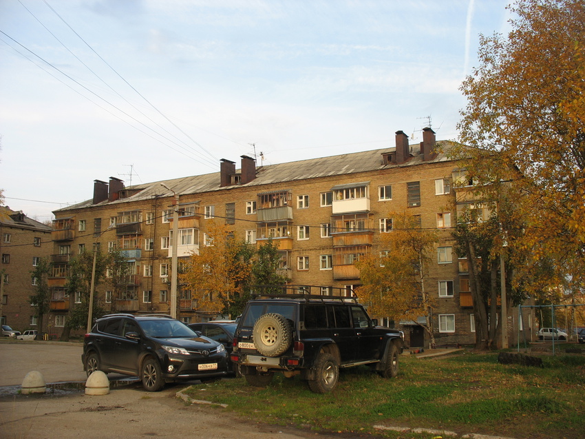 Сыктывкар 2015