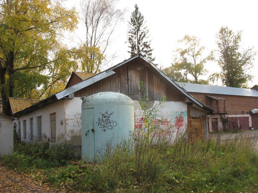 Сыктывкар 2015