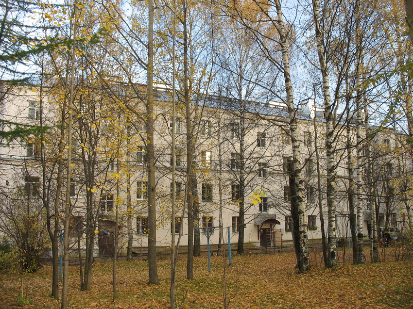 Сыктывкар 2015