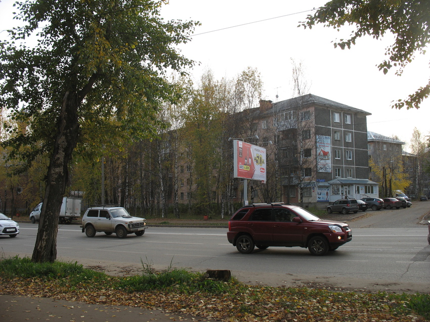 Сыктывкар 2015 - Октябрьский проспект