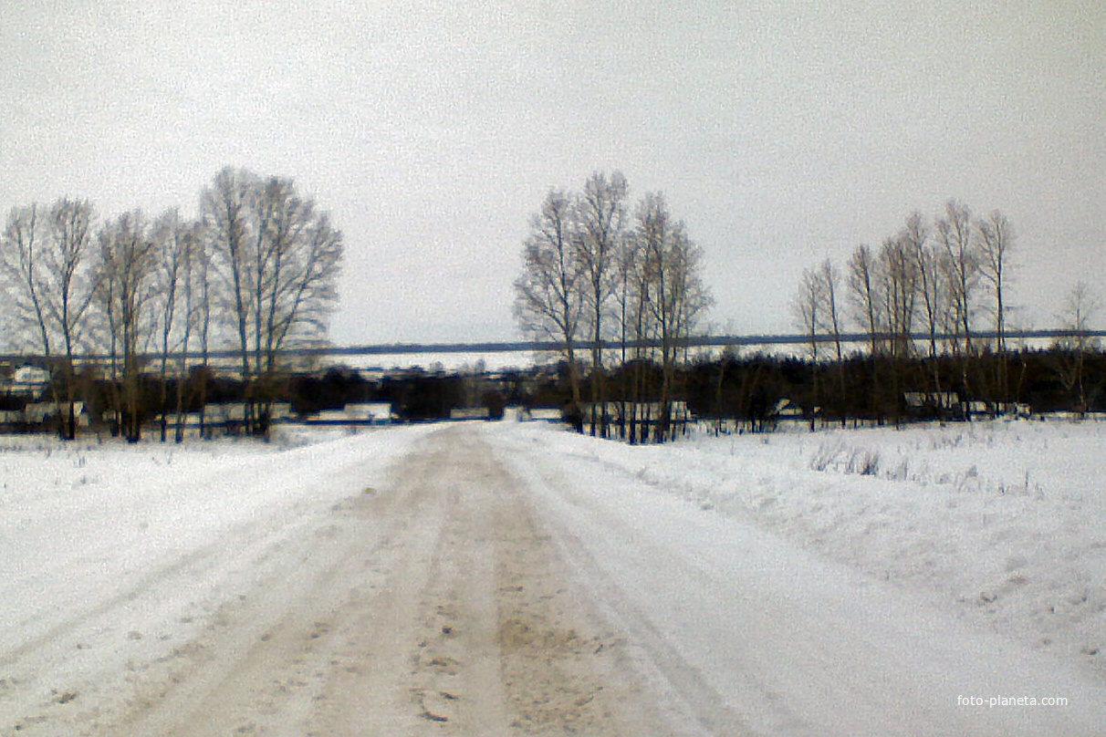Дорога на Весёлое