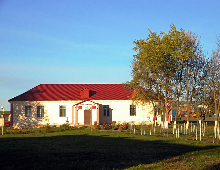 Дом Культуры в селе Петровка