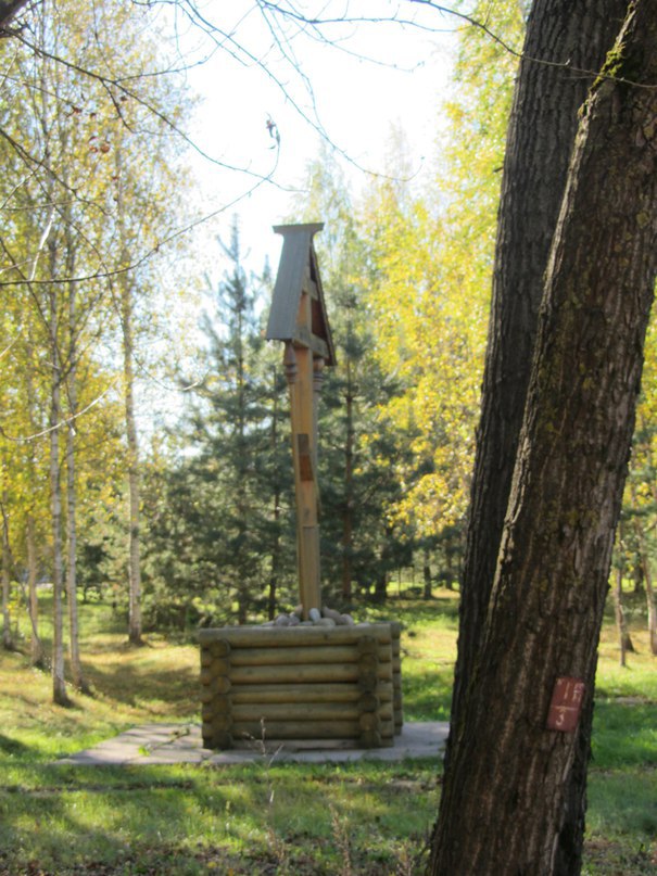 Детскосельский, на территории санатория