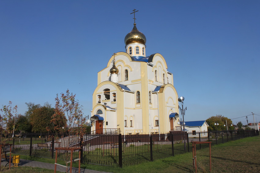 Шебекино. Свято-Никольский храм в мкрн Устинка.