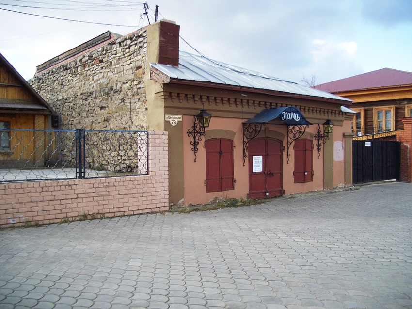старое здание на ул. Центральная