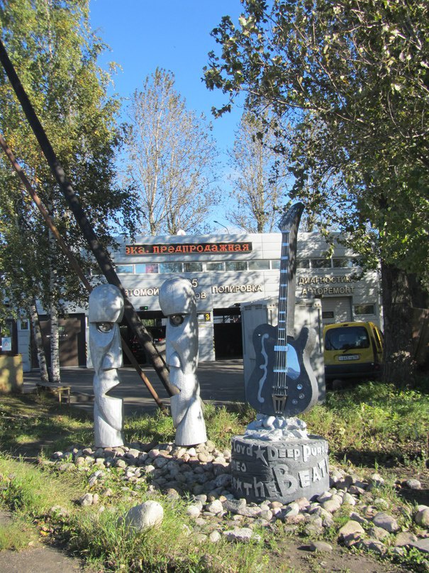 Пушкин,  Новодеревенская улица