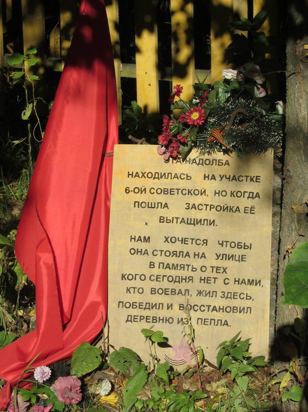 Пушкин,  Колпинское шоссе