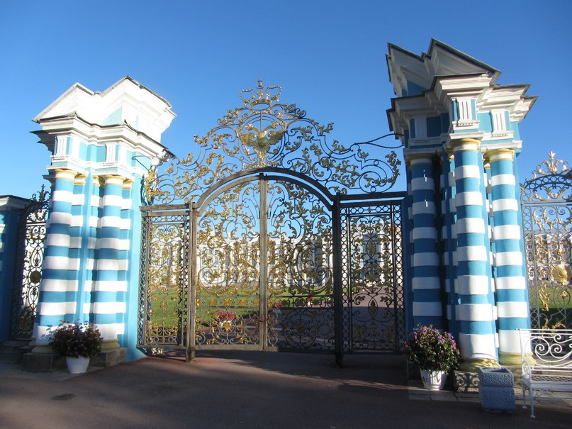 Пушкин, ворота Екатерининского дворца
