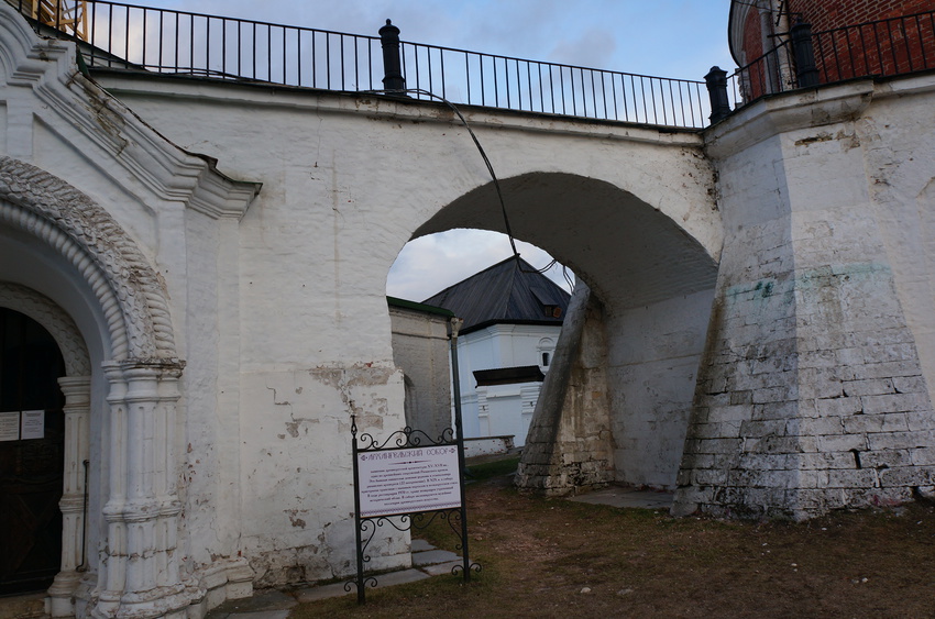 Архангельский собор