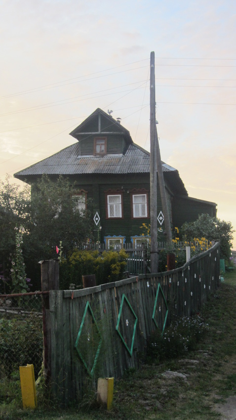 Дом в селе Рыбницы