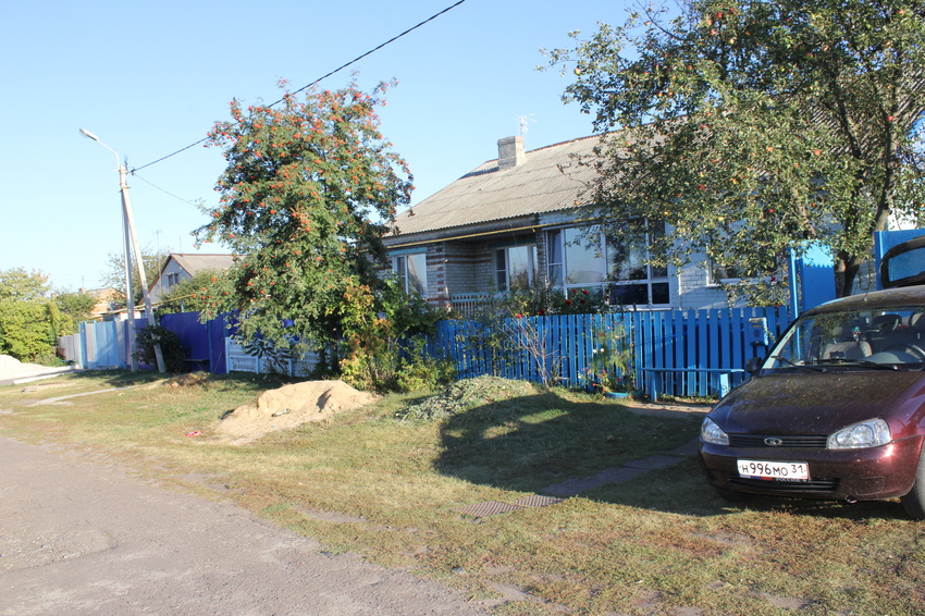 улица Центральная