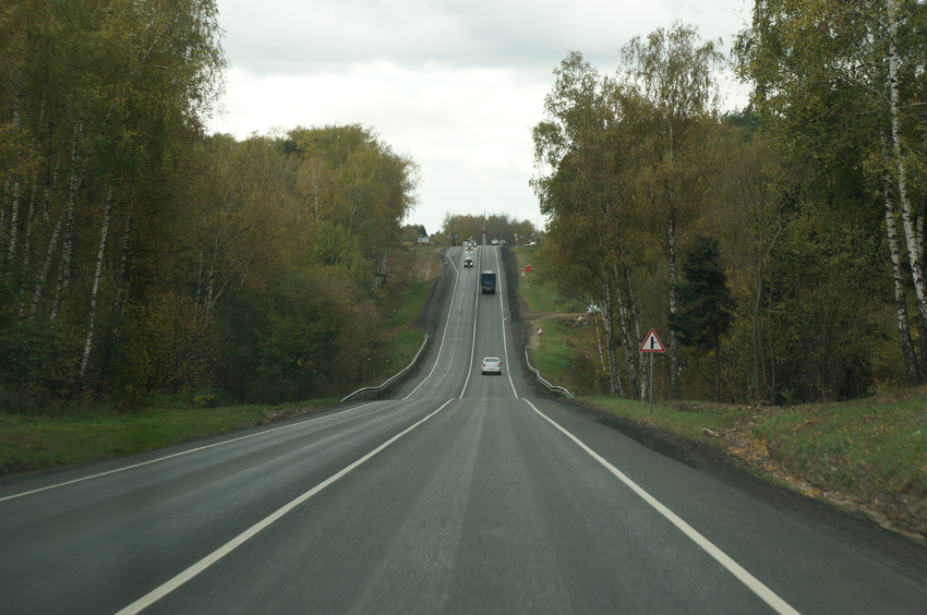 Первая бетонка