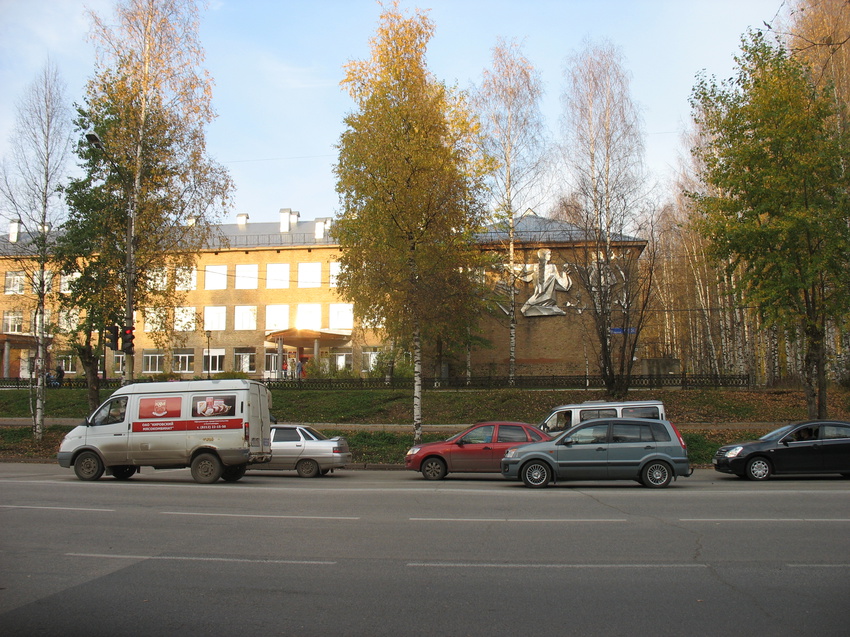 Сыктывкар 2015