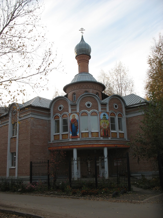 Сыктывкар 2015