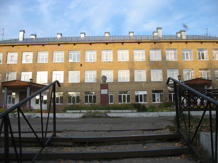 Сыктывкар 2015