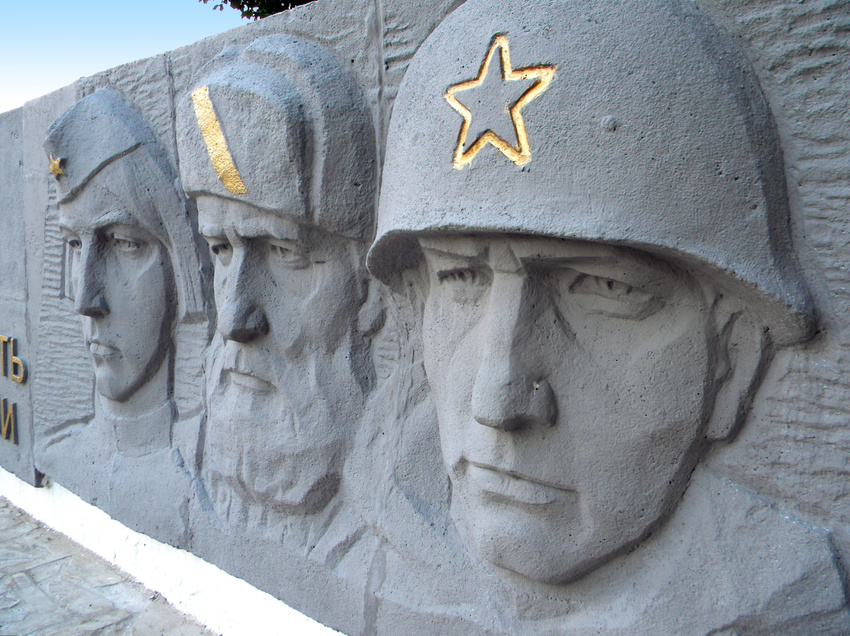 Памятник Воинской Славы в селе Афанасово