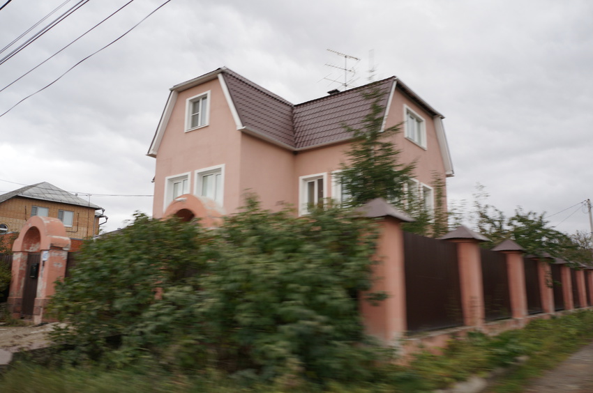 Посёлок Новомосковский