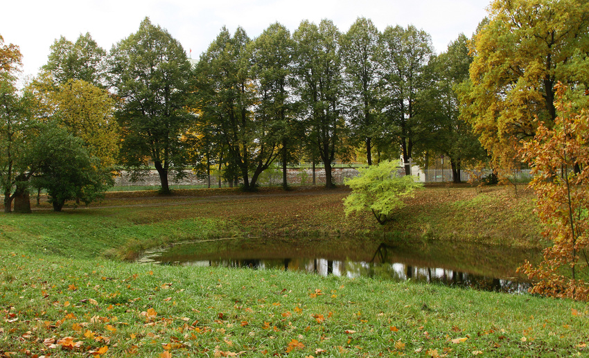 Фермский парк