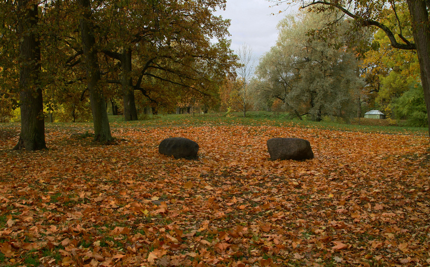Фермский парк