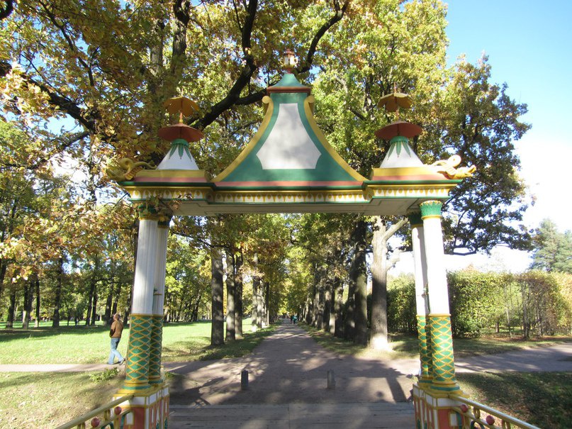 Александровский парк . Малые китайские мосты