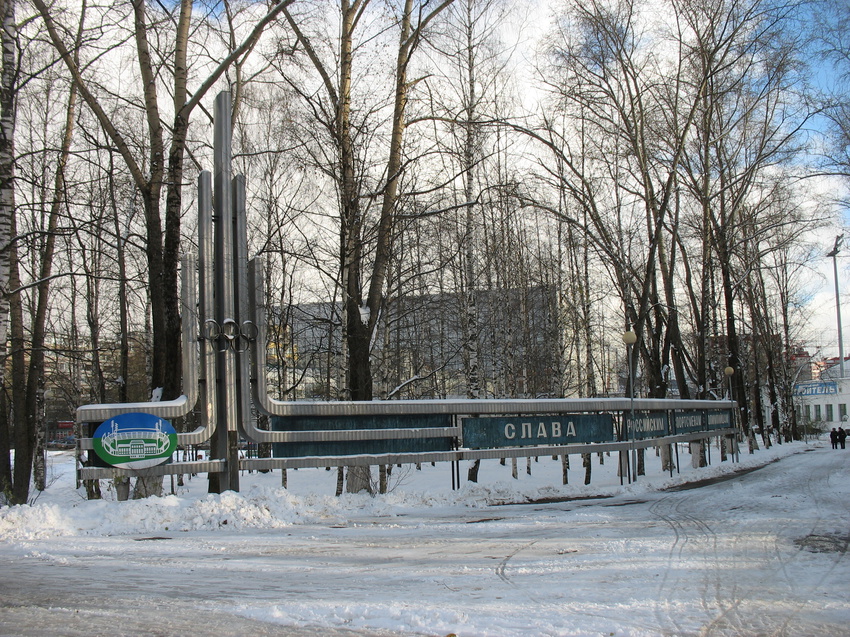 Сыктывкар 2015