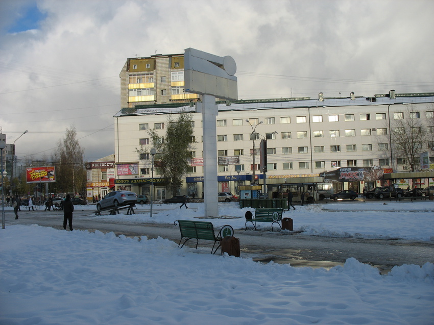 Сыктывкар 2015