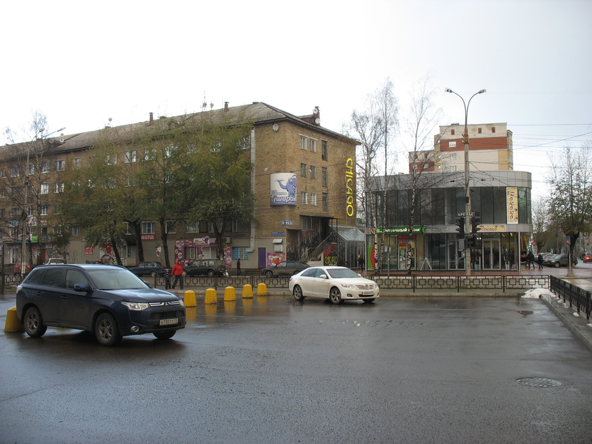 Сыктывкар 2015