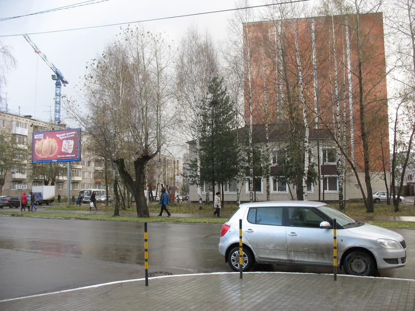 Сыктывкар 2015